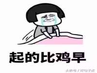 海口甘铵五金有限责任公司