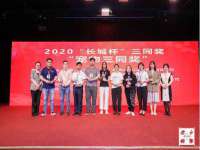 海口甘铵五金有限责任公司