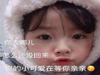 海口甘铵五金有限责任公司