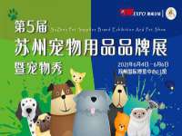 海口甘铵五金有限责任公司