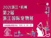 海口甘铵五金有限责任公司