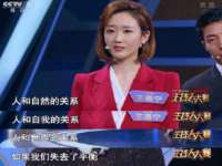 海口甘铵五金有限责任公司