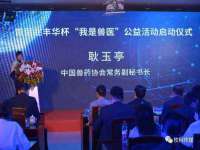 海口甘铵五金有限责任公司