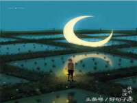 海口甘铵五金有限责任公司