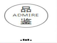 海口甘铵五金有限责任公司