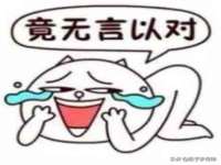 海口甘铵五金有限责任公司