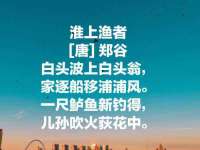 海口甘铵五金有限责任公司