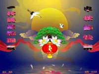 海口甘铵五金有限责任公司