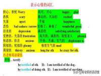海口甘铵五金有限责任公司
