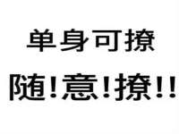 海口甘铵五金有限责任公司