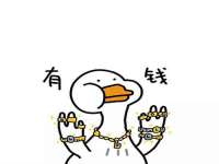 海口甘铵五金有限责任公司