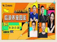 海口甘铵五金有限责任公司