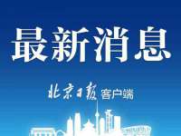海口甘铵五金有限责任公司