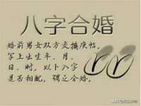 海口甘铵五金有限责任公司