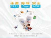 海口甘铵五金有限责任公司