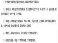 海口甘铵五金有限责任公司