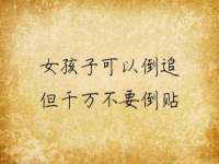 海口甘铵五金有限责任公司