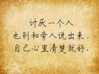 海口甘铵五金有限责任公司