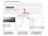 海口甘铵五金有限责任公司