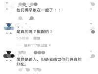海口甘铵五金有限责任公司