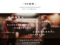 海口甘铵五金有限责任公司