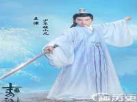 海口甘铵五金有限责任公司