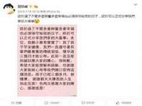 海口甘铵五金有限责任公司