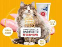 海口甘铵五金有限责任公司