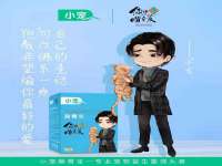 海口甘铵五金有限责任公司
