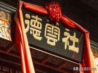 海口甘铵五金有限责任公司