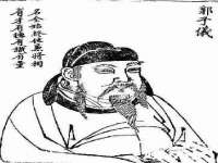 海口甘铵五金有限责任公司