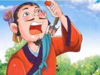 海口甘铵五金有限责任公司