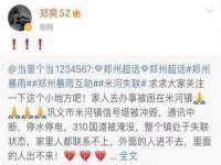 海口甘铵五金有限责任公司