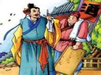 海口甘铵五金有限责任公司
