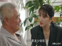 海口甘铵五金有限责任公司