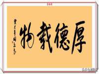 海口甘铵五金有限责任公司