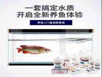 海口甘铵五金有限责任公司