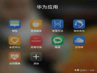 海口甘铵五金有限责任公司