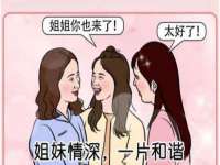 海口甘铵五金有限责任公司