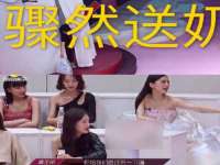 海口甘铵五金有限责任公司