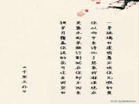 海口甘铵五金有限责任公司