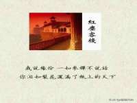 海口甘铵五金有限责任公司
