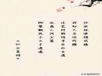 海口甘铵五金有限责任公司