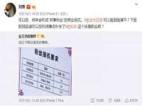 海口甘铵五金有限责任公司
