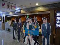 海口甘铵五金有限责任公司