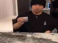 海口甘铵五金有限责任公司