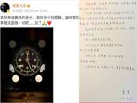 海口甘铵五金有限责任公司