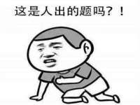 海口甘铵五金有限责任公司