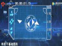 海口甘铵五金有限责任公司