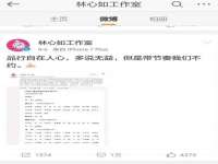 海口甘铵五金有限责任公司
